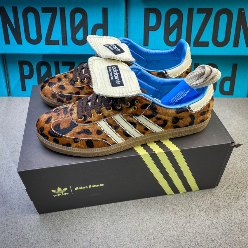 아디다스 상품 아디다스 Adidas 남여공용 커플 스니커즈